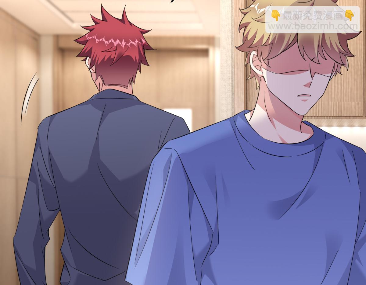 我们的证明(1/2)-第32话