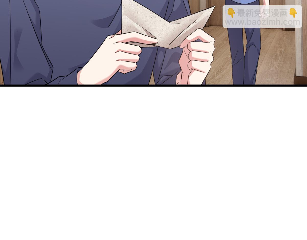 我们的证明(1/2)-第32话