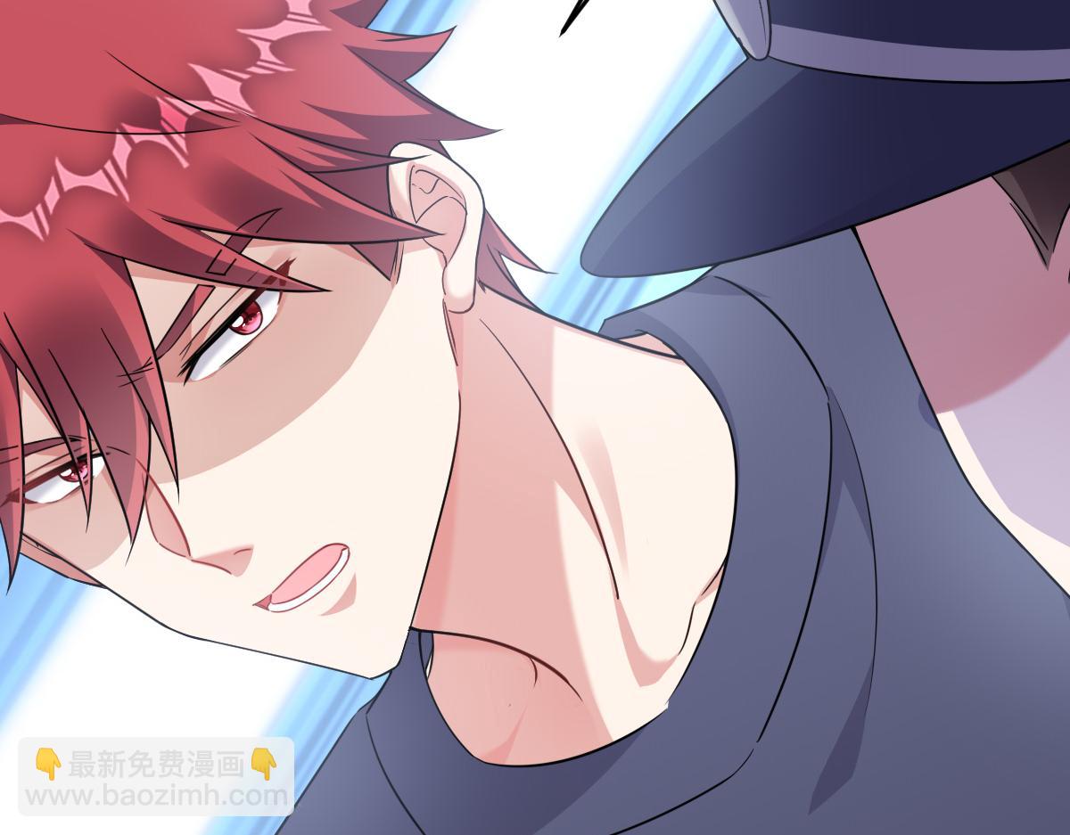 我们的证明(1/2)-第32话