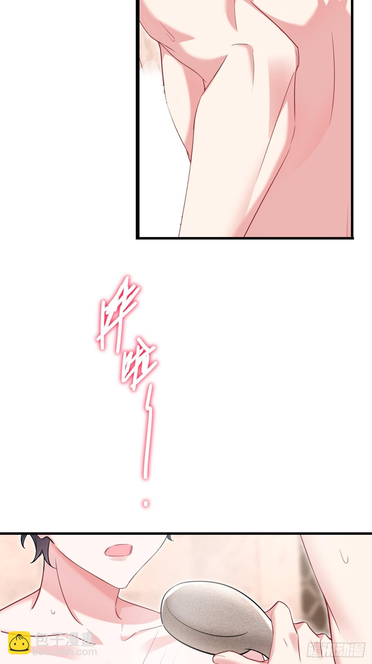 梦醒时分(1/2)-第28话