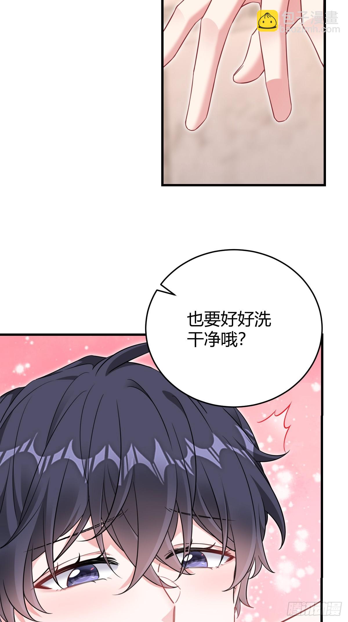 梦醒时分(1/2)-第28话