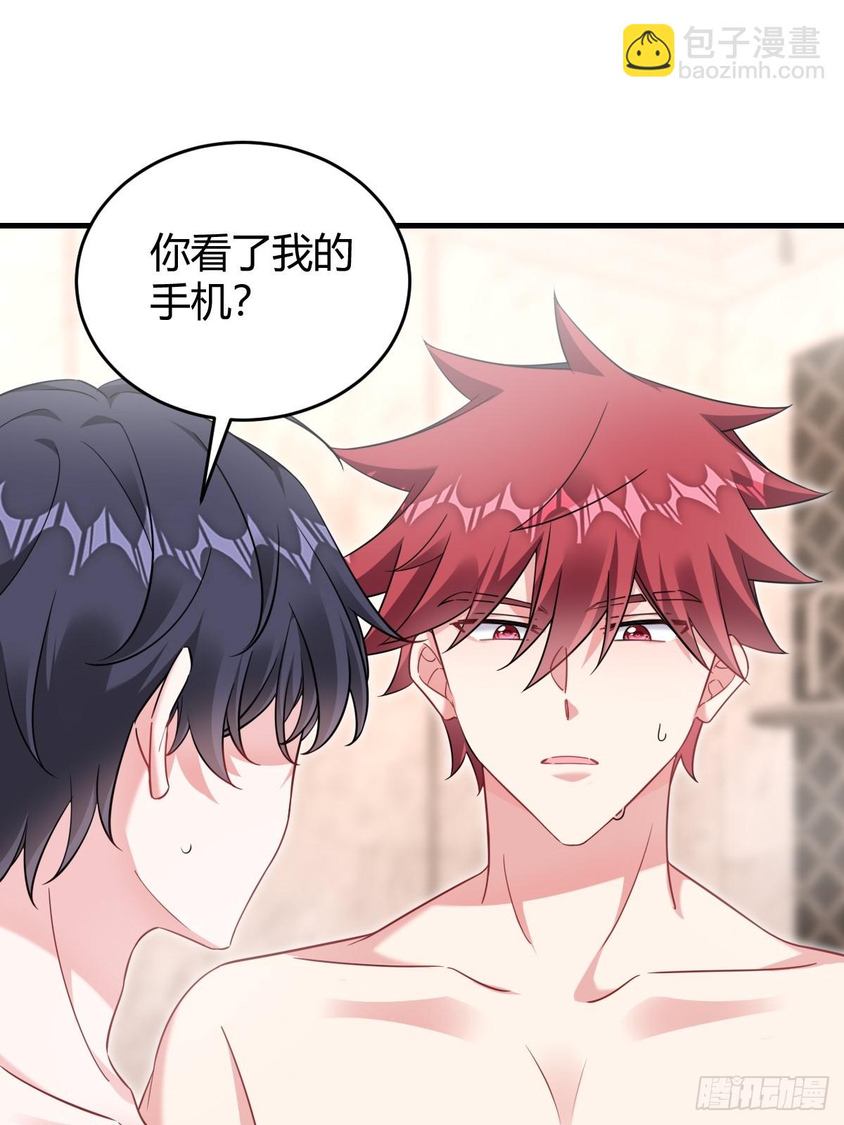 梦醒时分(1/2)-第28话