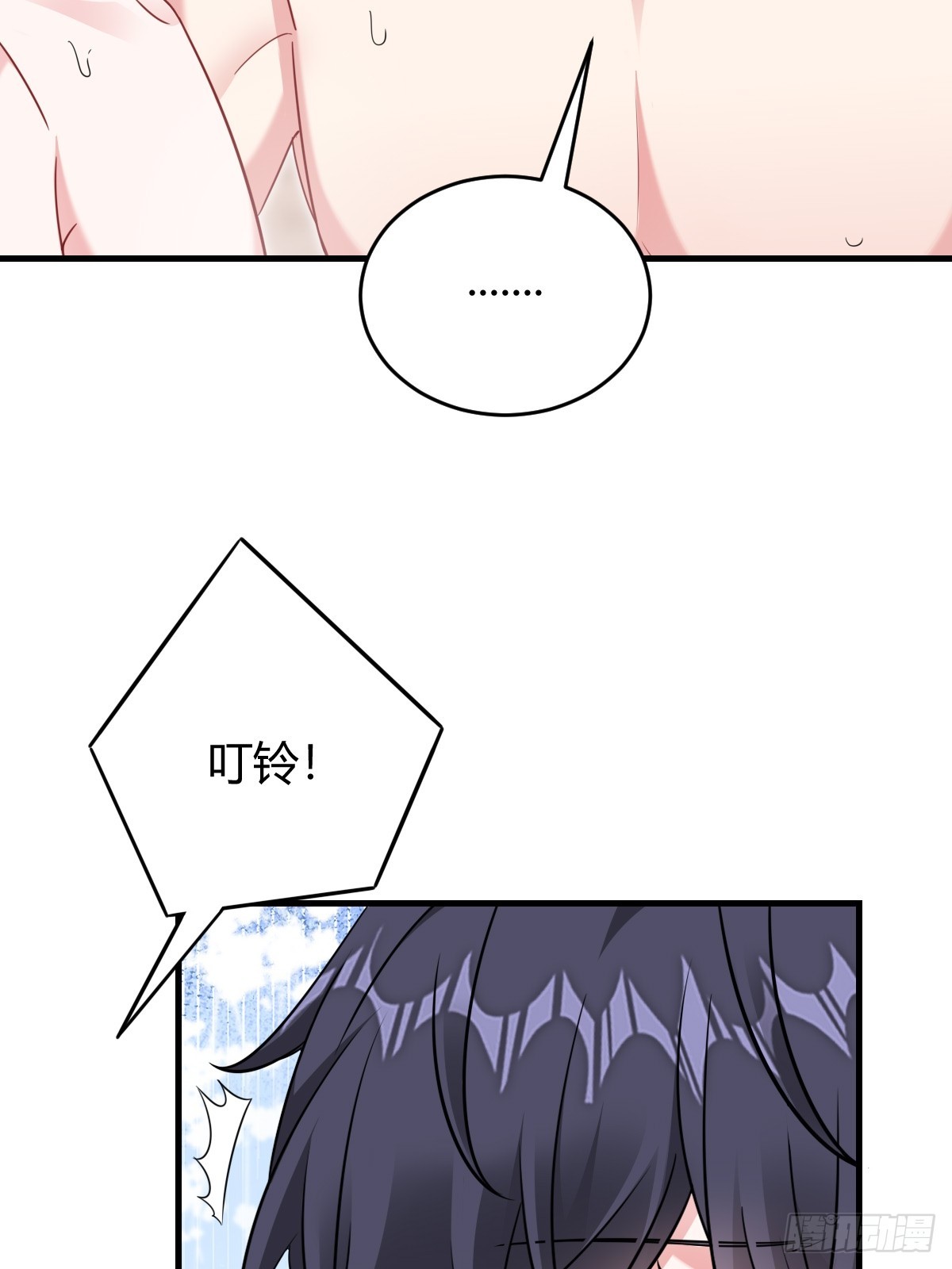 梦醒时分(1/2)-第28话