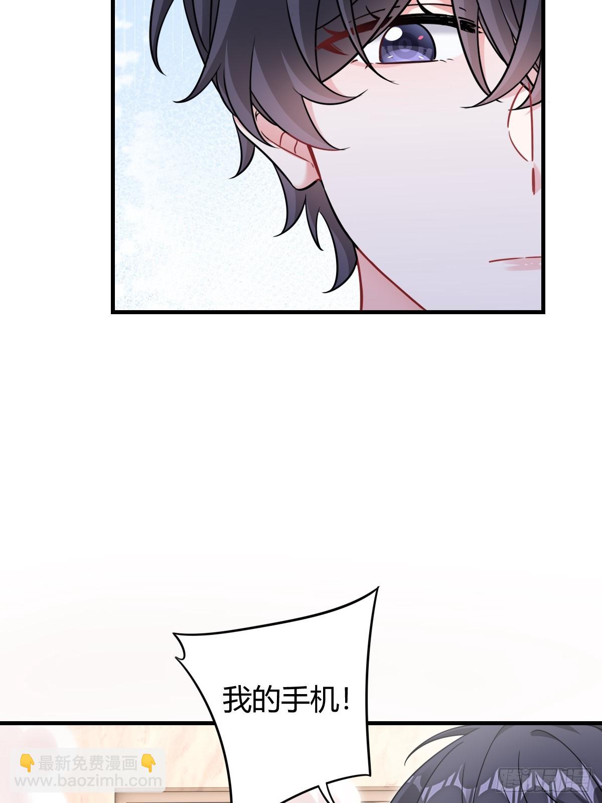 梦醒时分(1/2)-第28话