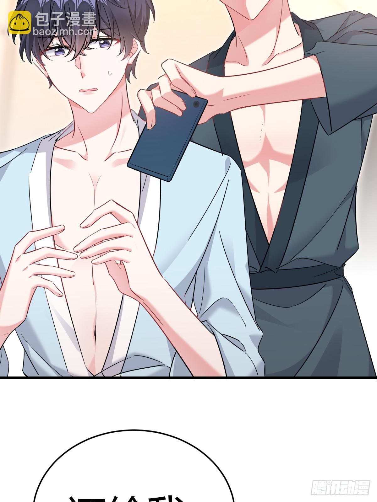 梦醒时分(1/2)-第28话