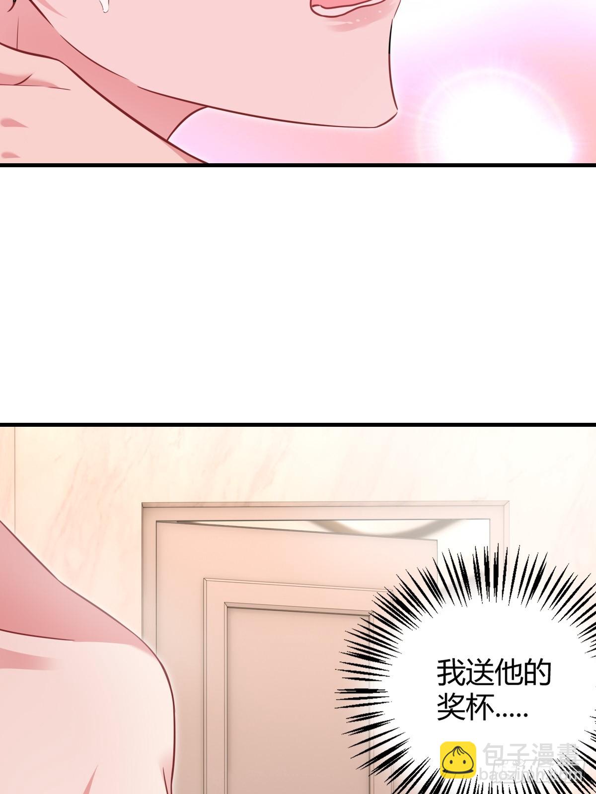 梦醒时分(1/2)-第28话