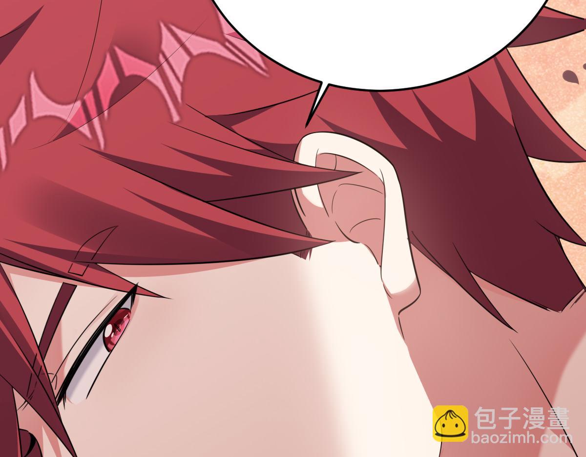 老龚登场(1/2)-第34话