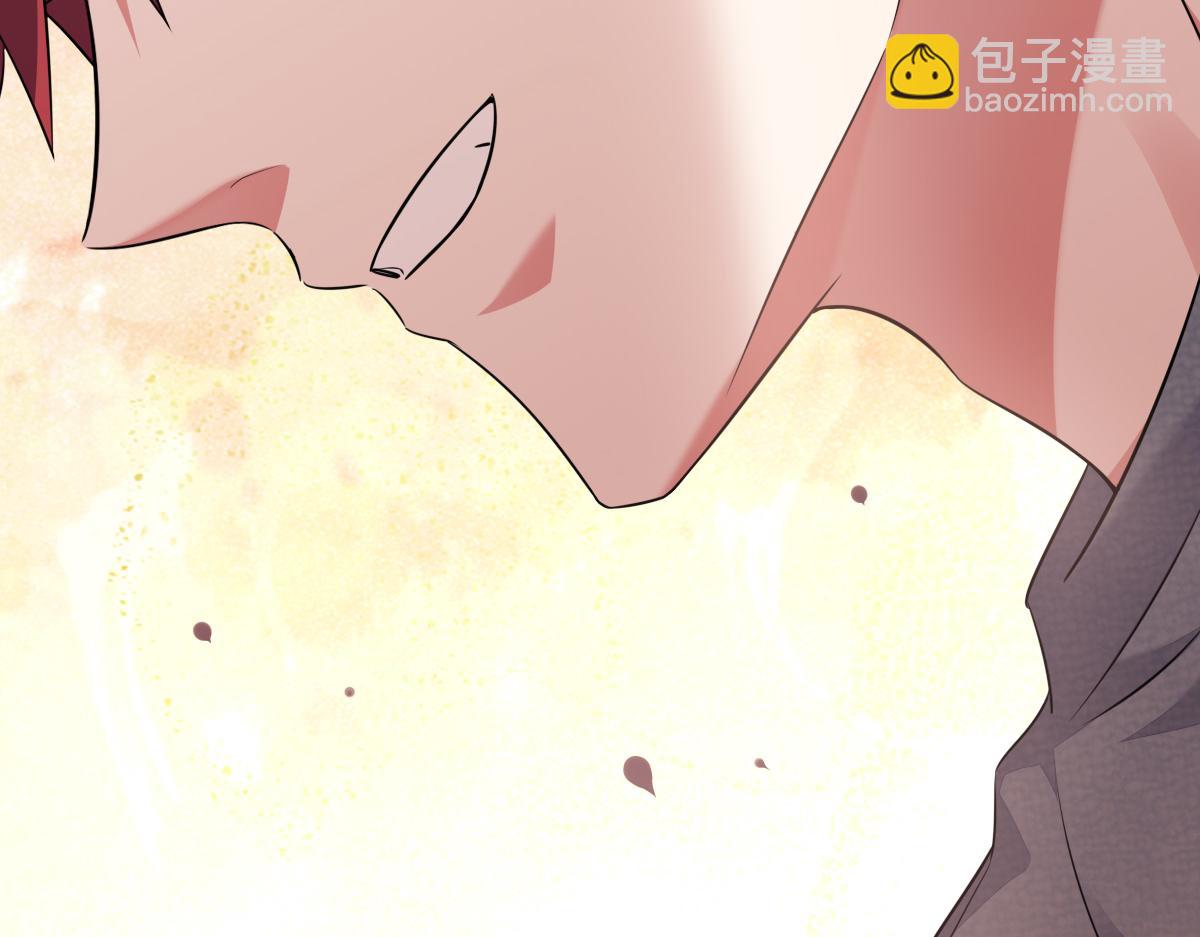 老龚登场(1/2)-第34话