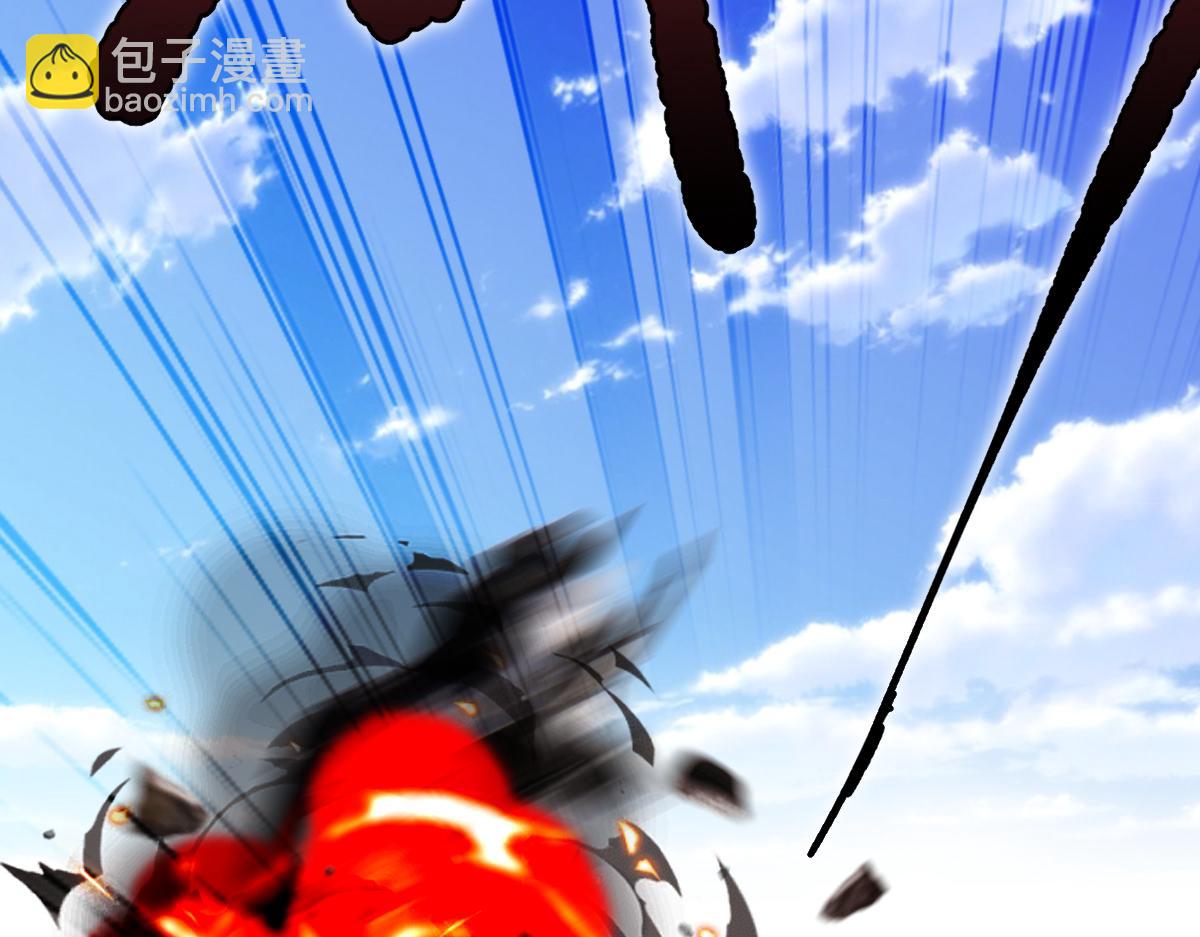 老龚登场(1/2)-第34话