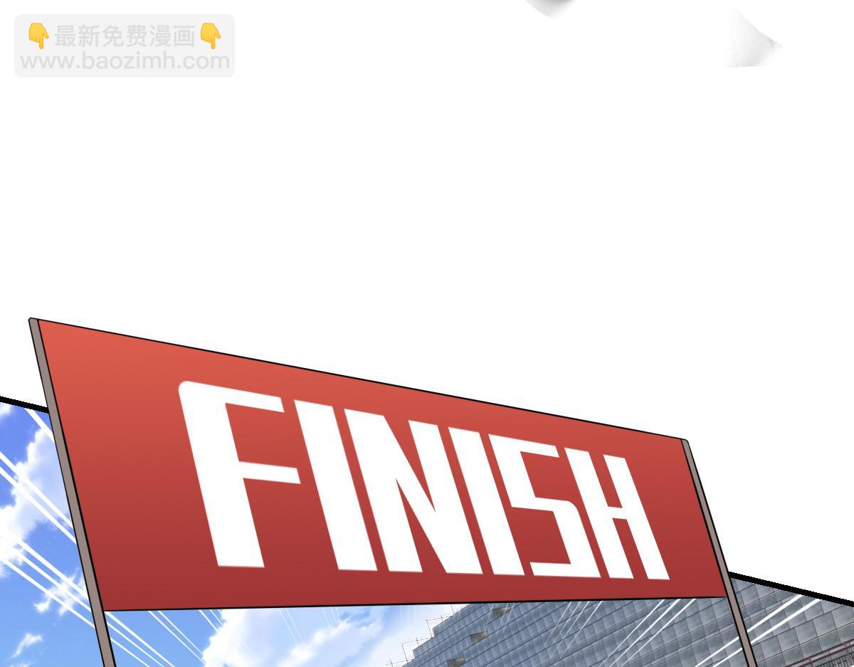 老龚登场(1/2)-第34话