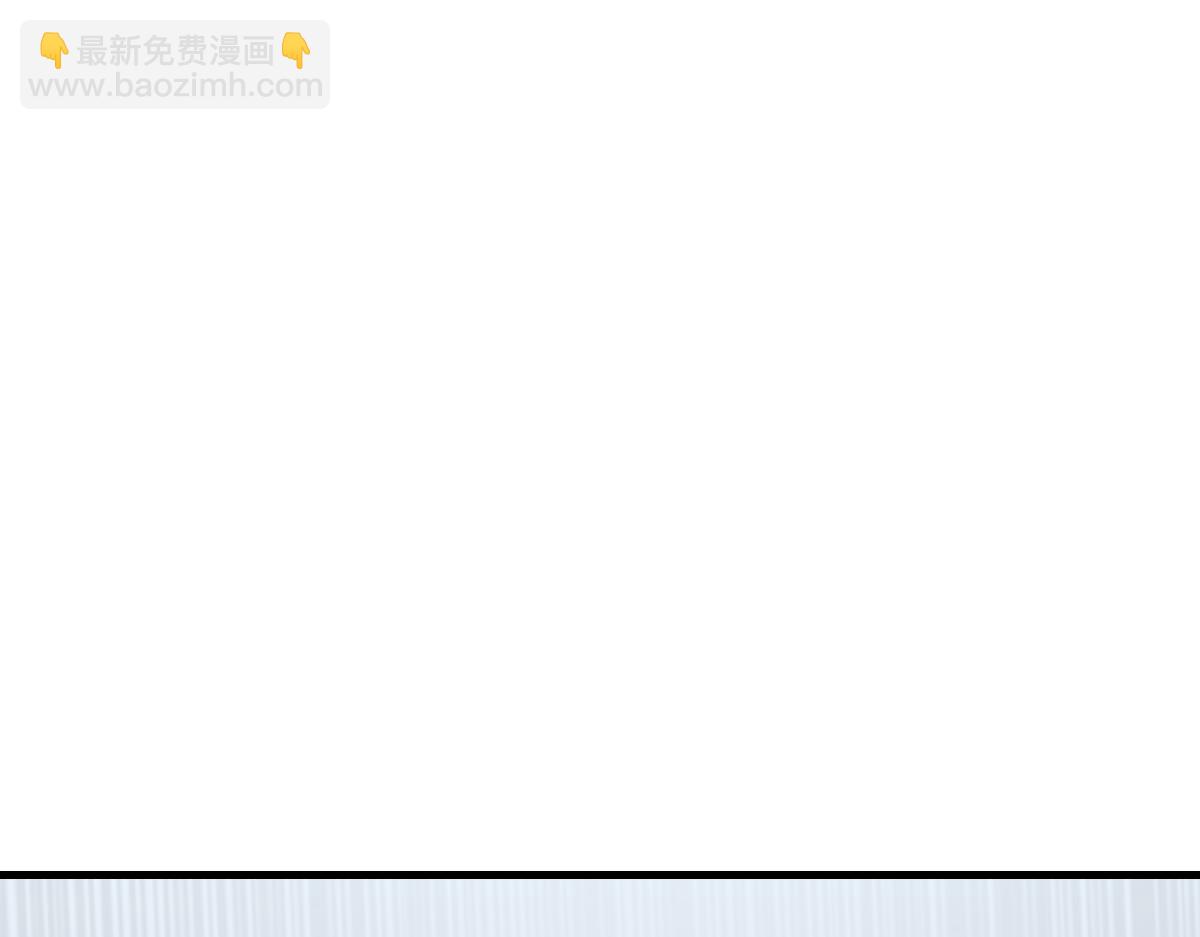 老龚登场(1/2)-第34话