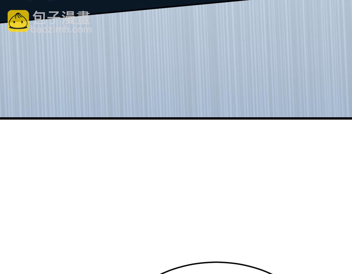 老龚登场(1/2)-第34话