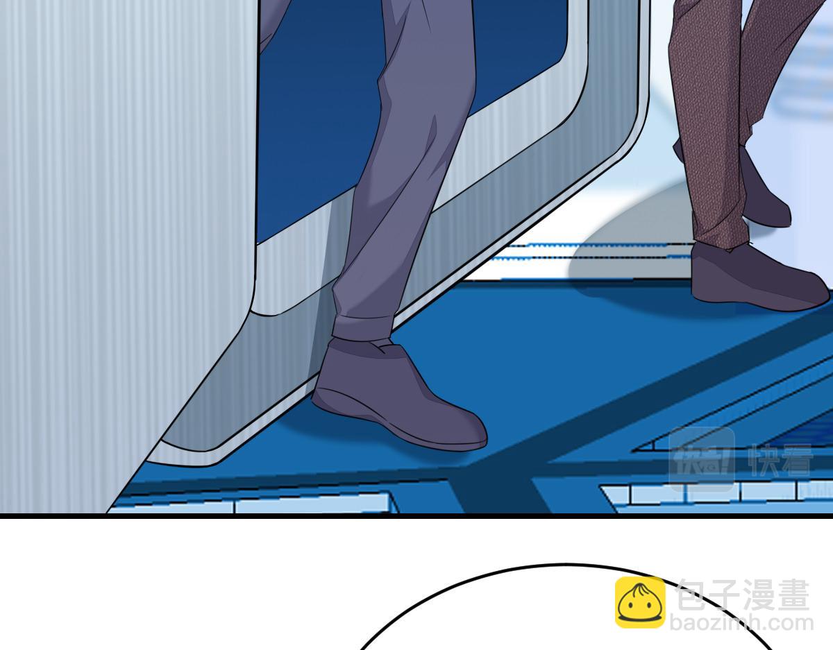 老龚登场(1/2)-第34话