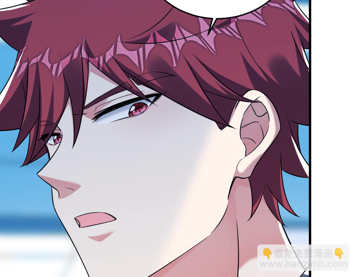 老龚登场(1/2)-第34话