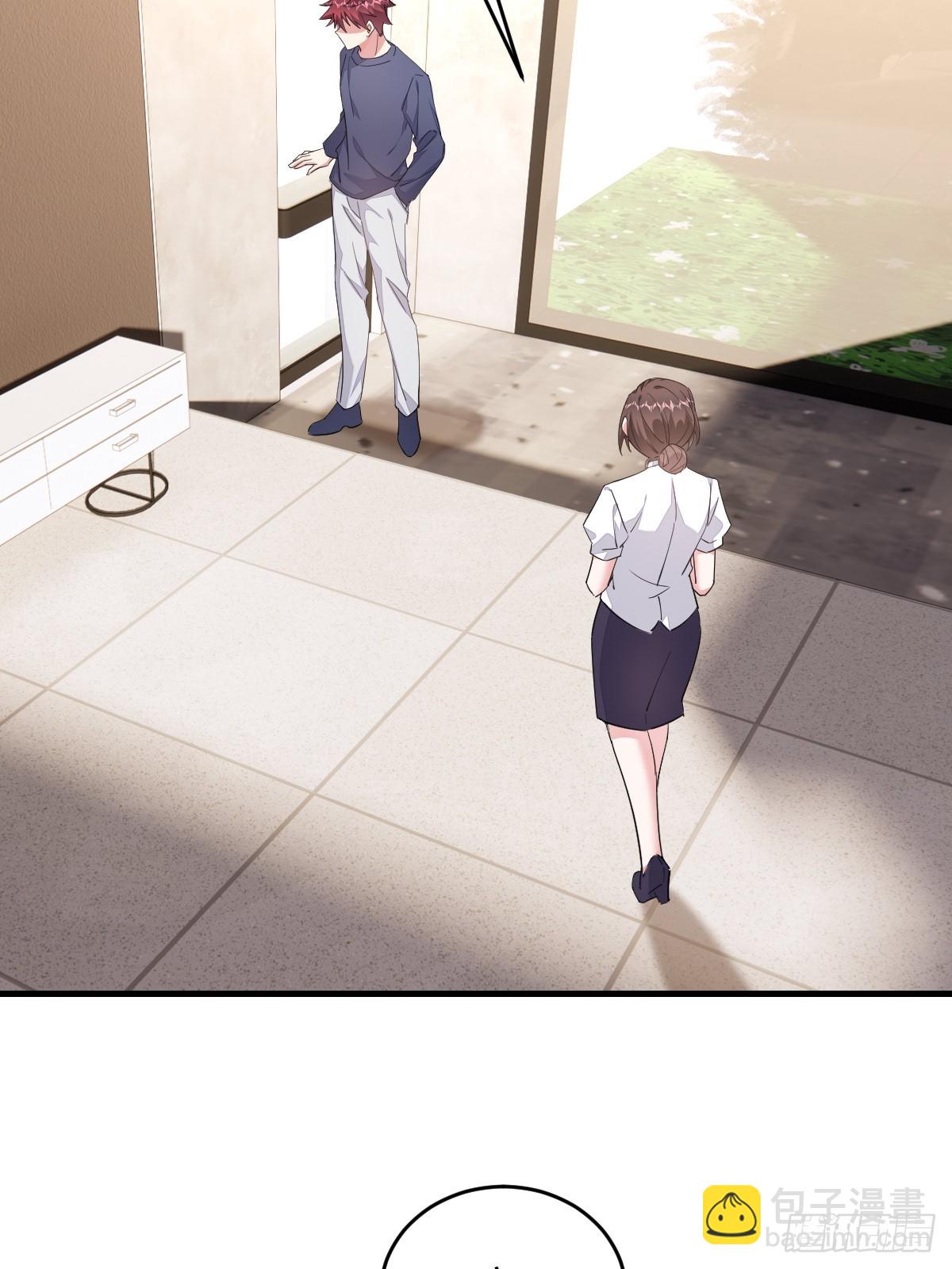 这才是真相？-第30话