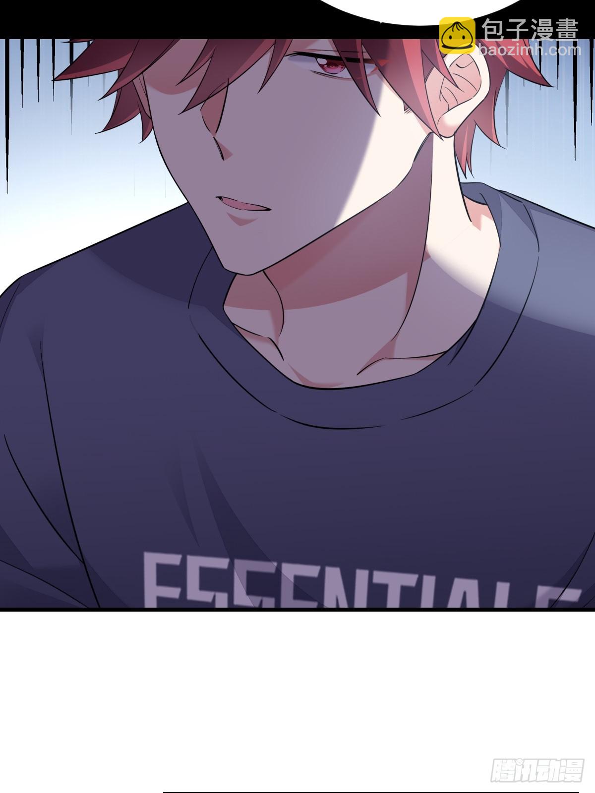 这才是真相？-第30话