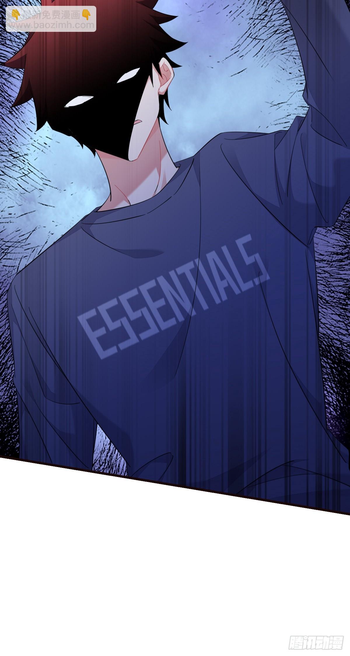 这才是真相？-第30话