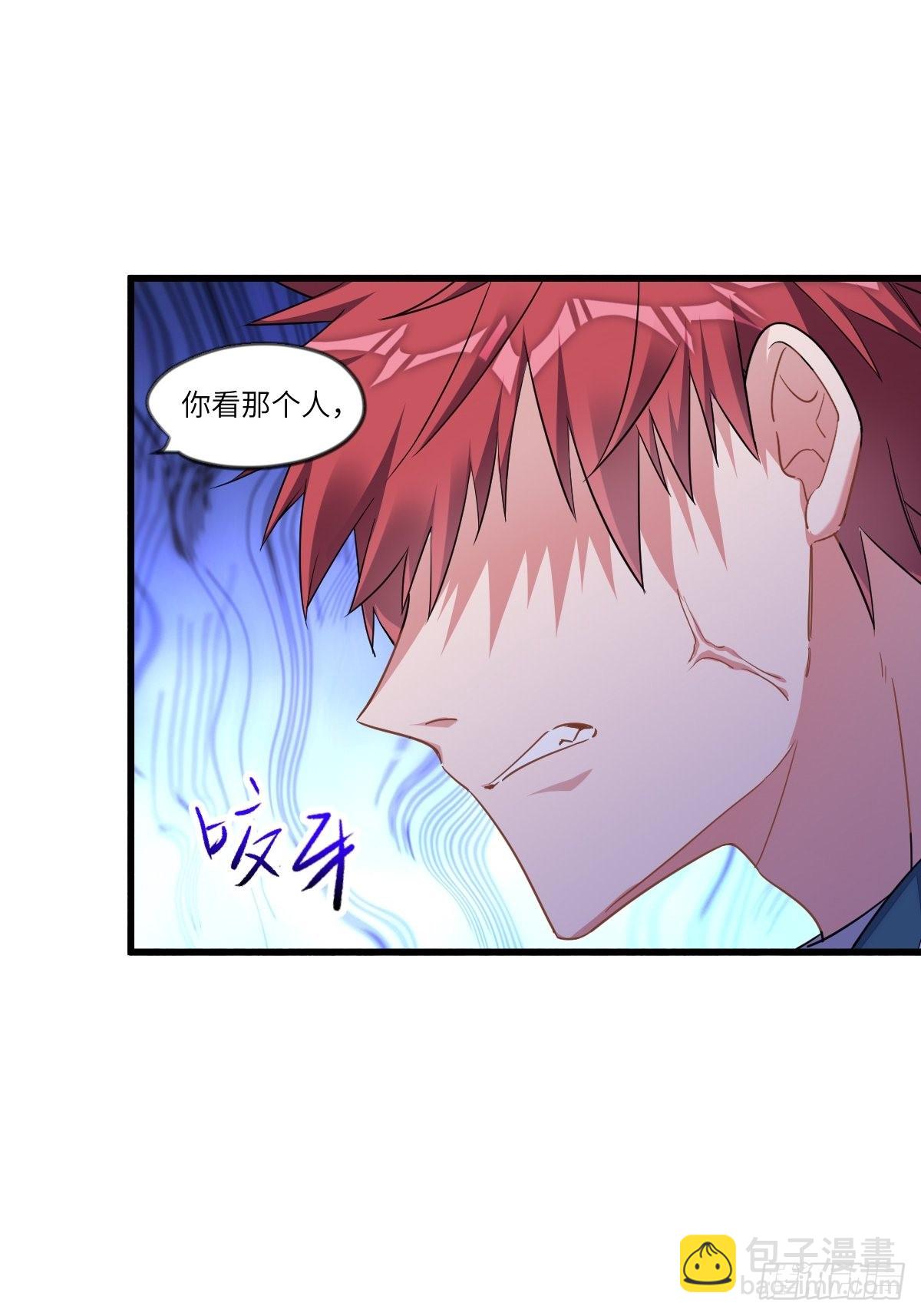 你跟他没有可比性-第6话