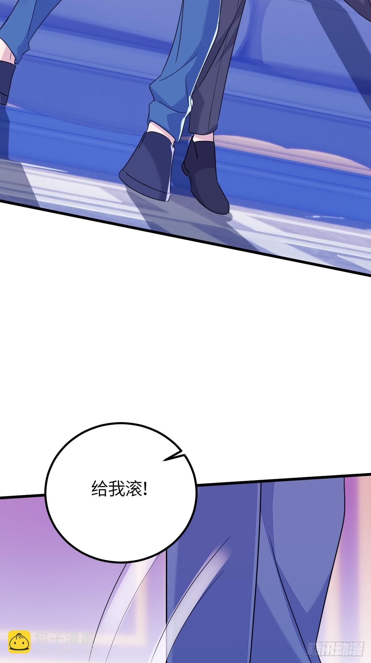 小土豆大危机-第8话