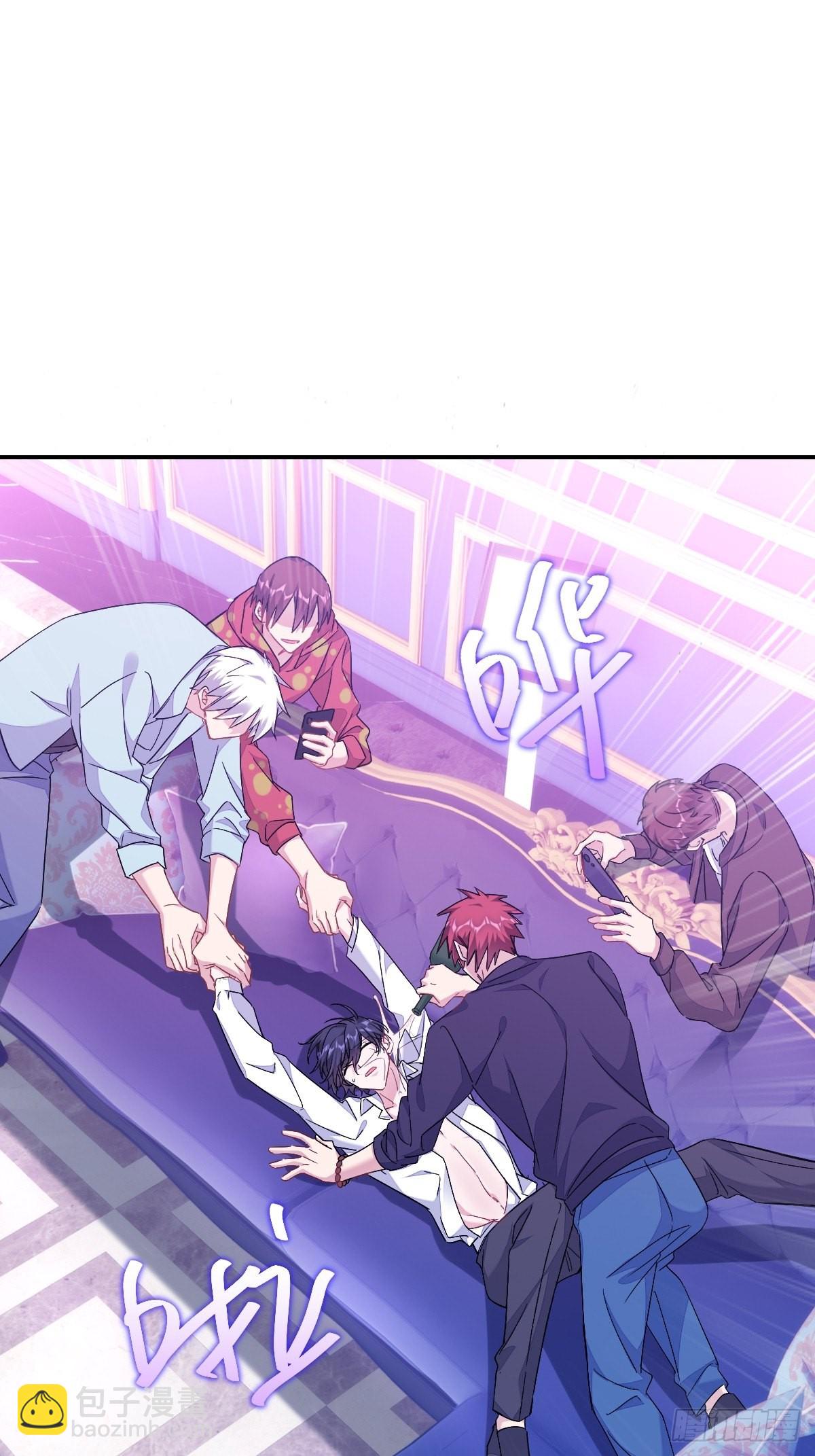 小土豆大危机-第8话