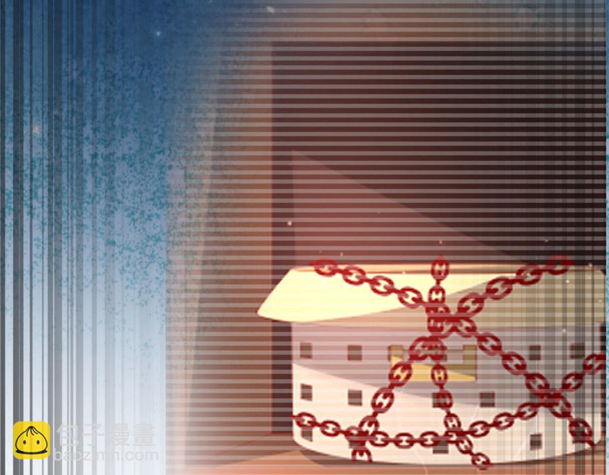 99 改造土楼(1/3)-第102话