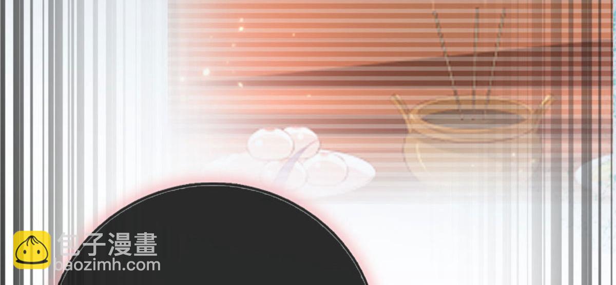 99 改造土楼(1/3)-第102话