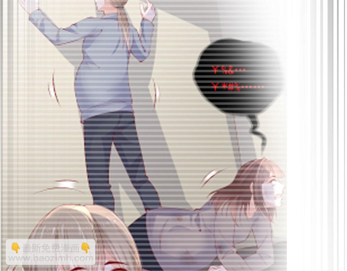 99 改造土楼(1/3)-第102话