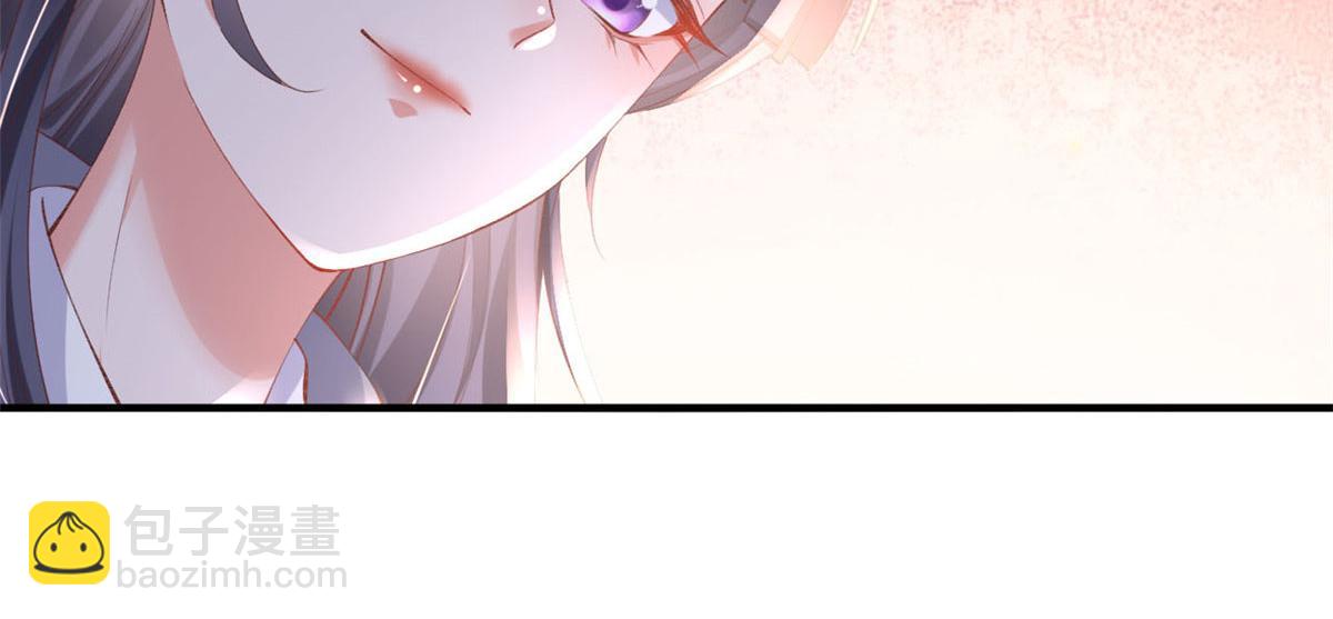 99 改造土楼(1/3)-第102话