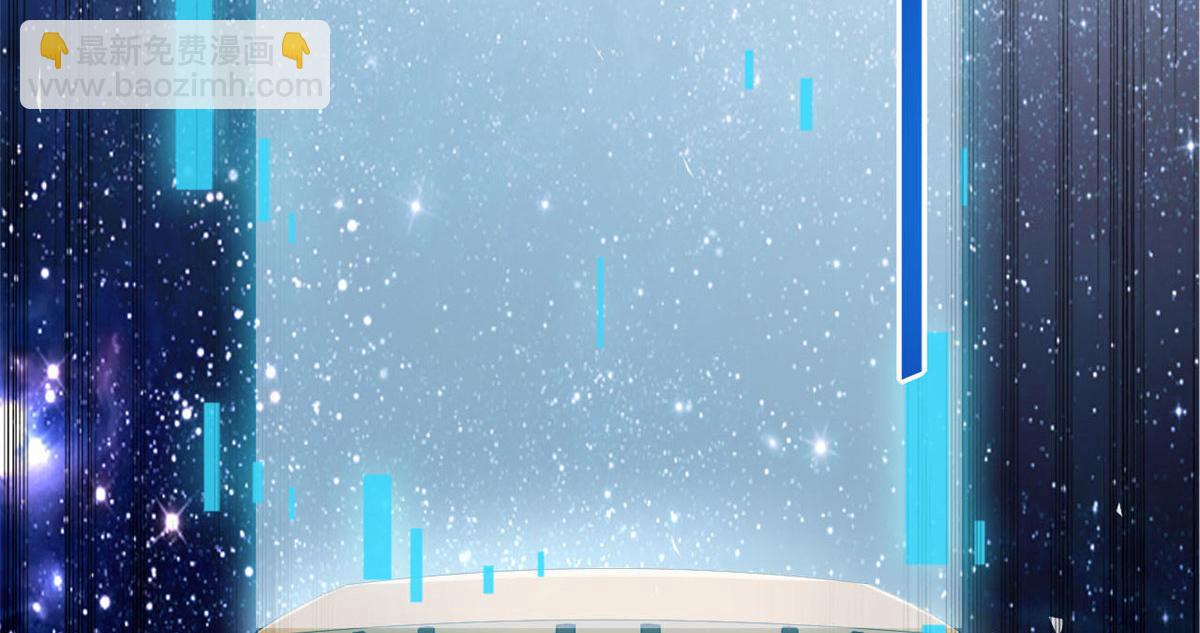 99 改造土楼(1/3)-第102话