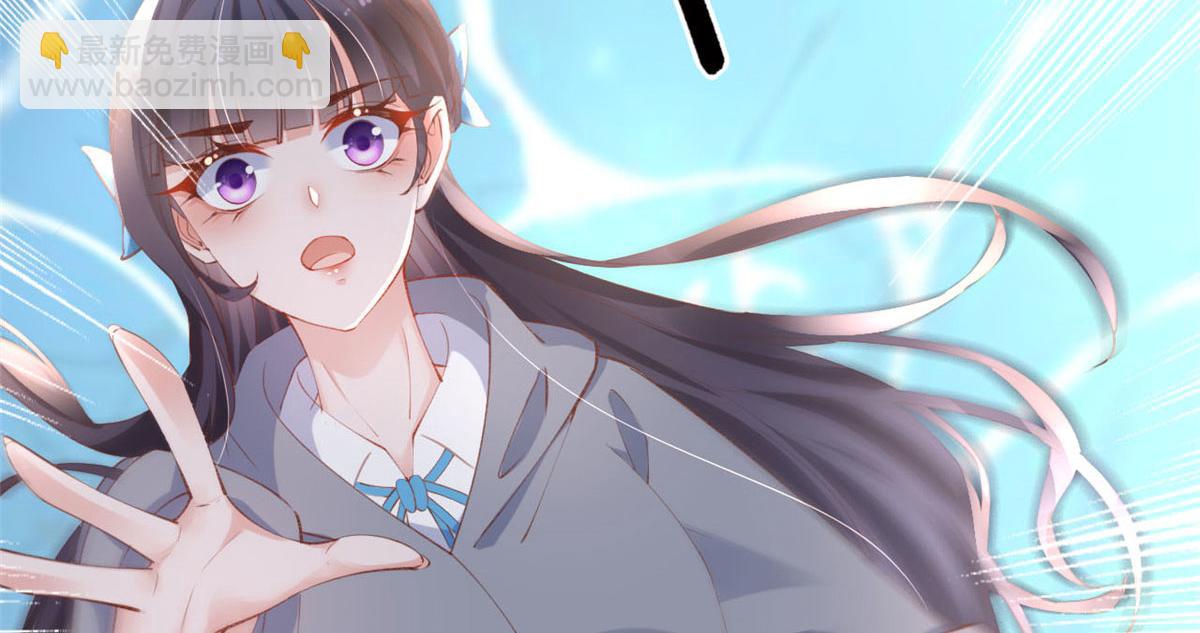 99 改造土楼(1/3)-第102话