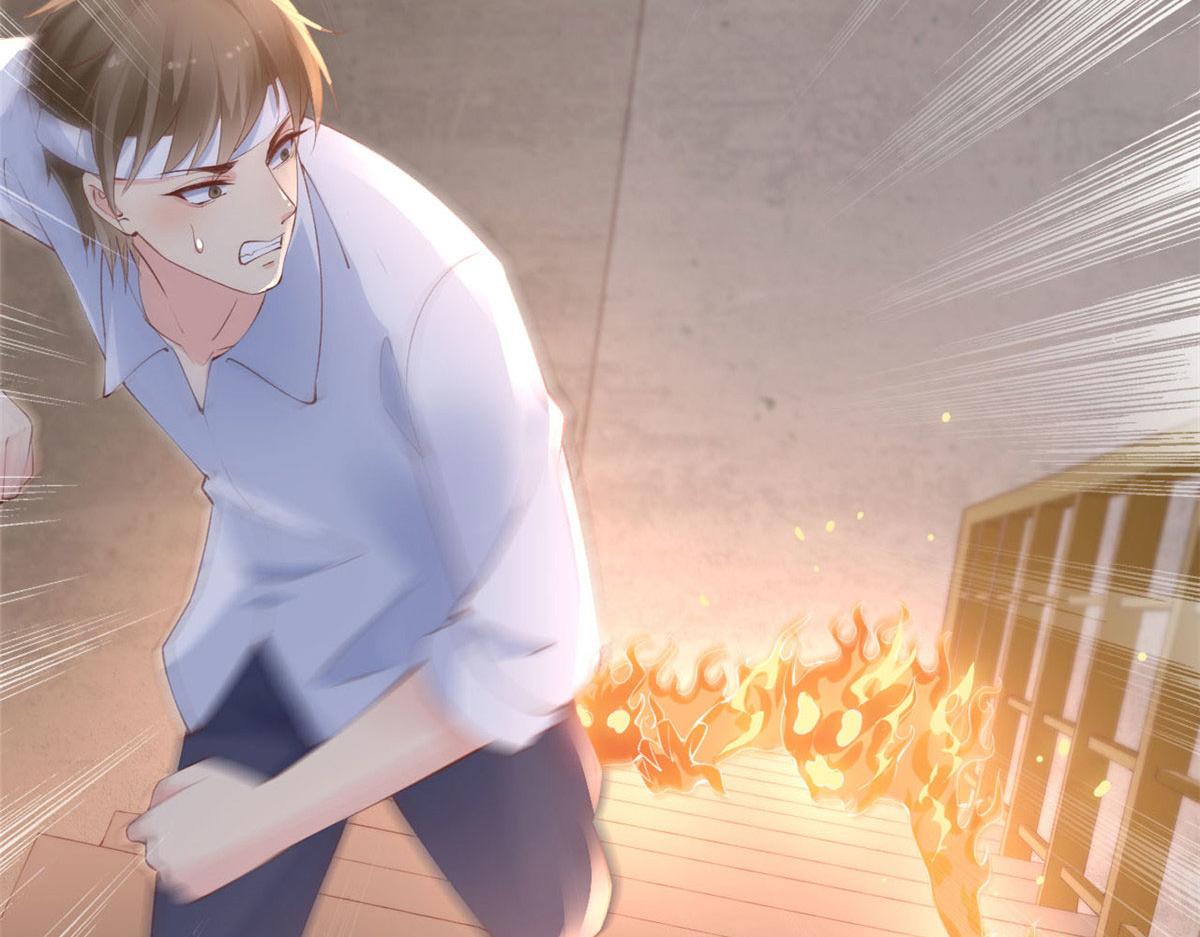 99 改造土楼(1/3)-第102话