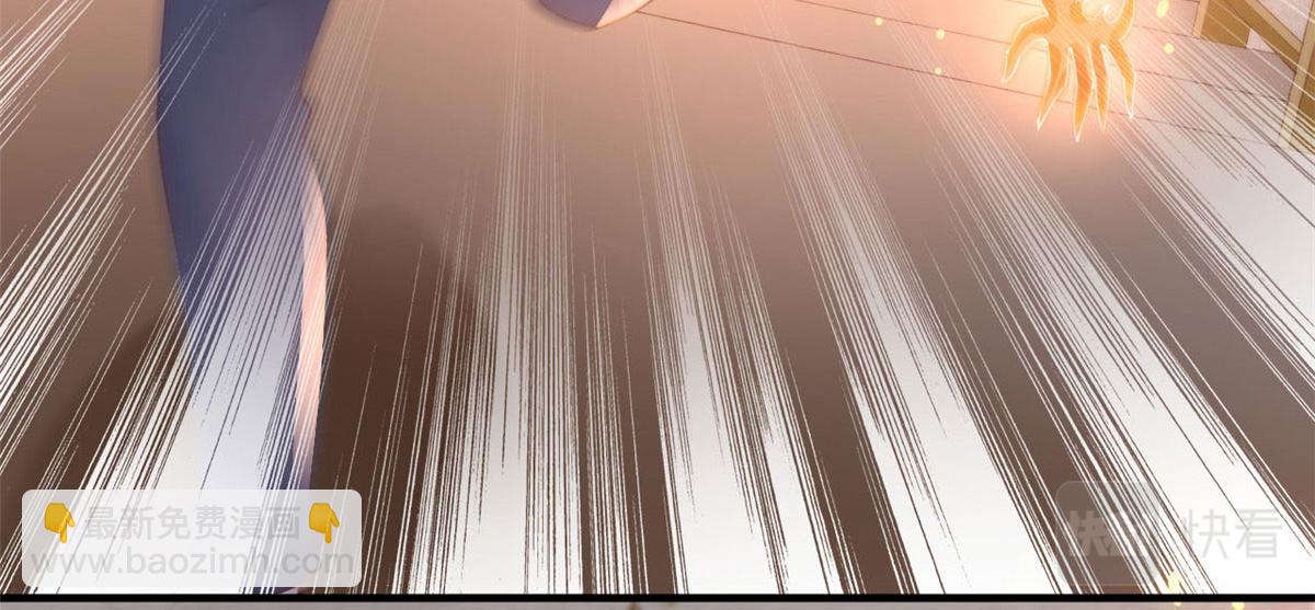 99 改造土楼(1/3)-第102话