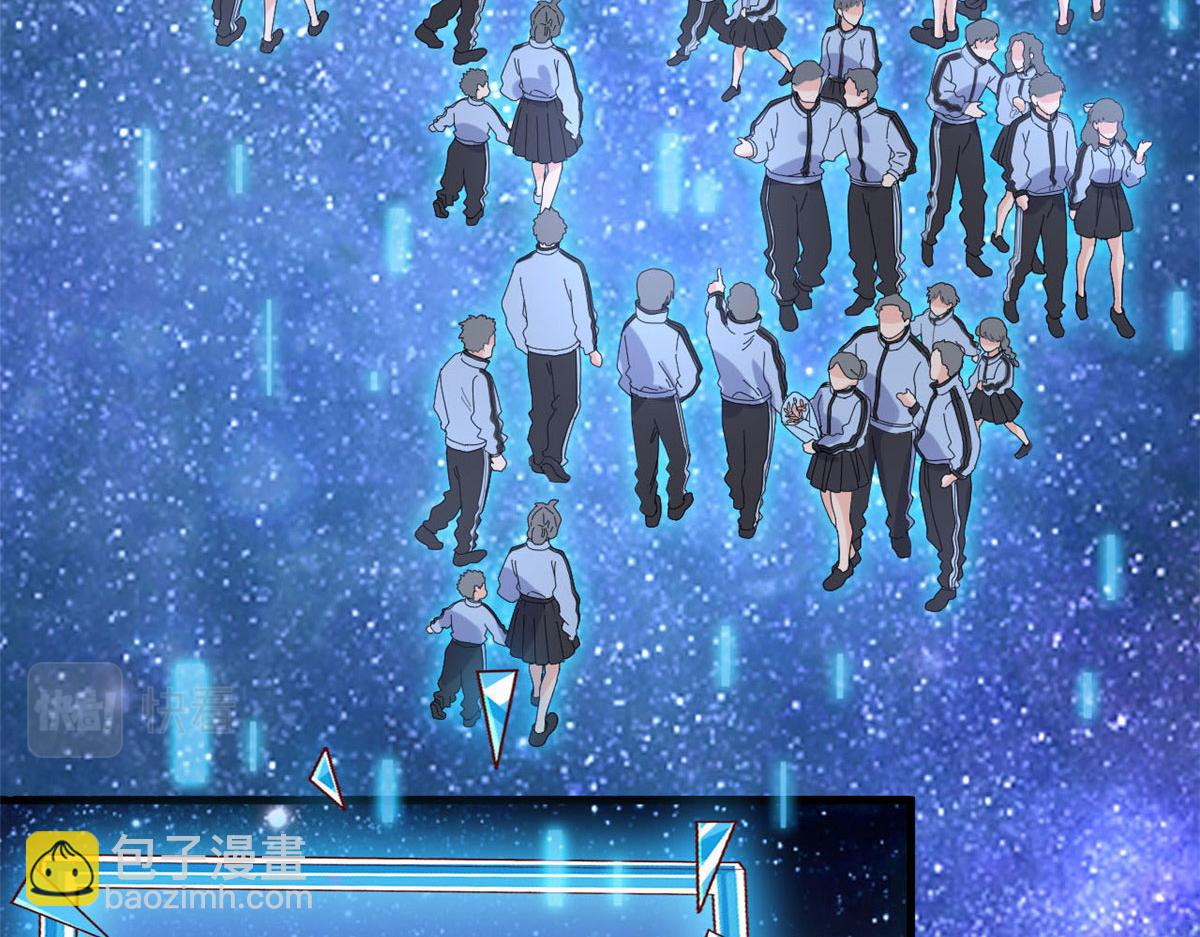 101 收集物资(1/3)-第104话