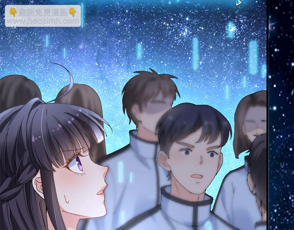 101 收集物资(1/3)-第104话