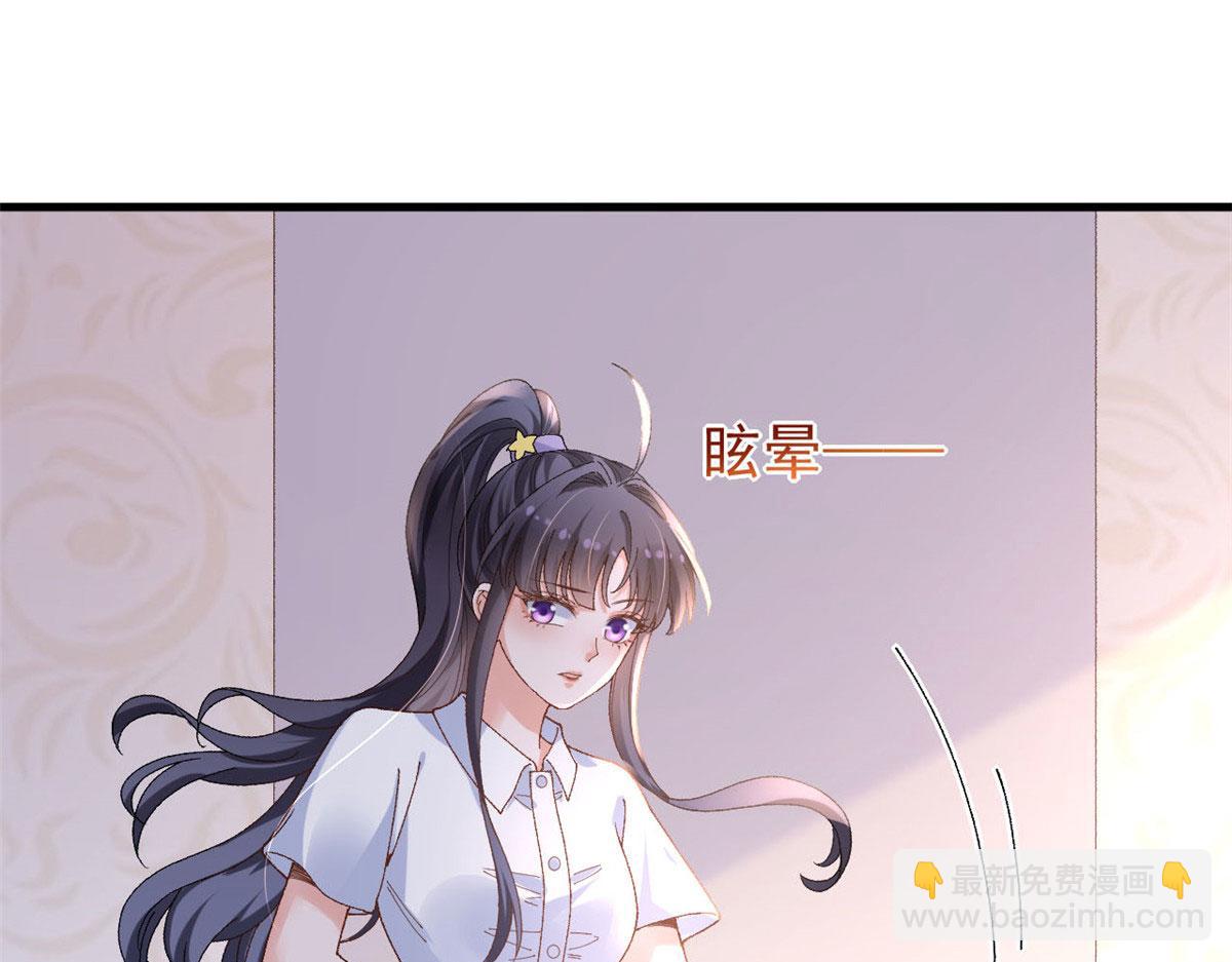 101 收集物资(1/3)-第104话