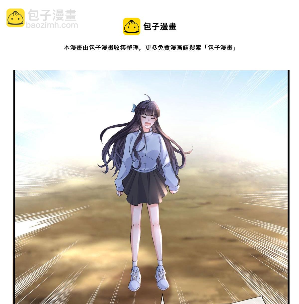 101 收集物资(1/3)-第104话