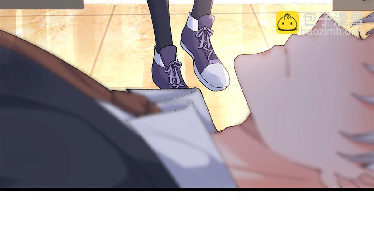 101 收集物资(1/3)-第104话