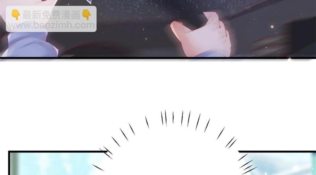 103 继续找傅哥(1/3)-第106话