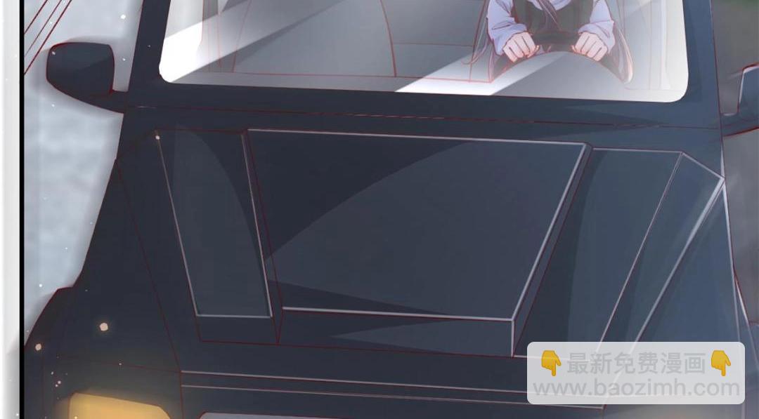 103 继续找傅哥(1/3)-第106话