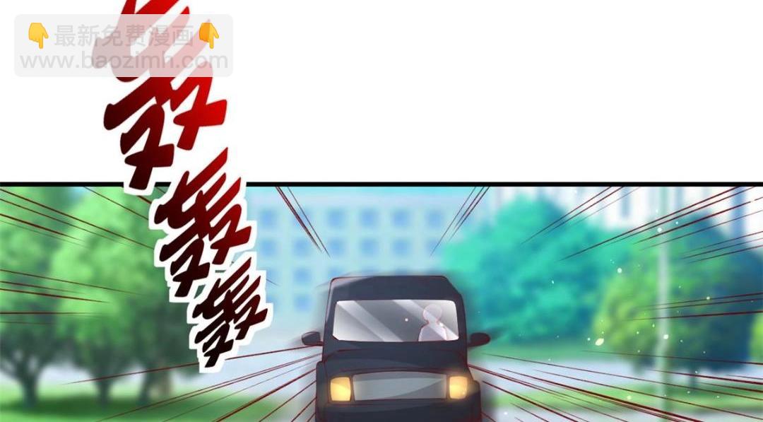 103 继续找傅哥(1/3)-第106话