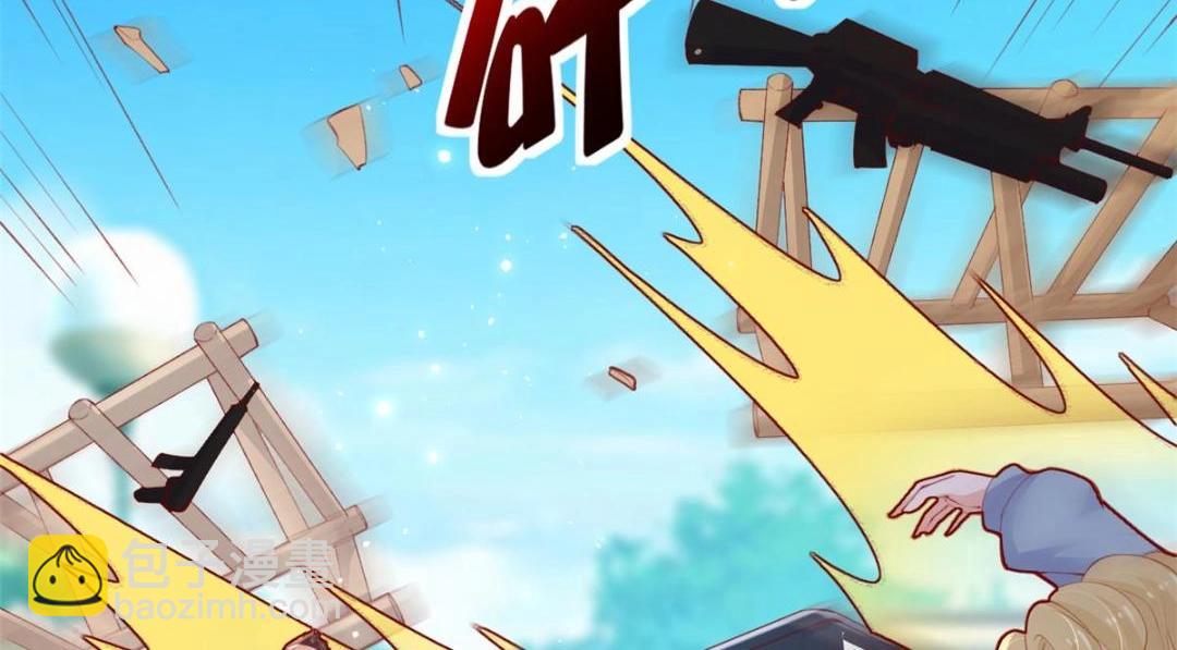 103 继续找傅哥(1/3)-第106话