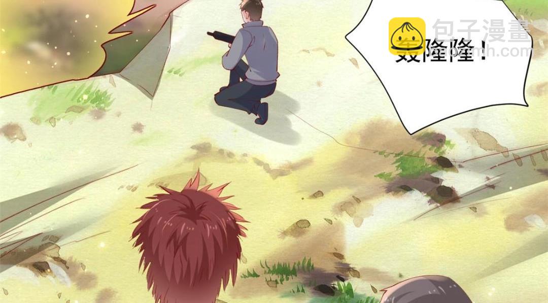 103 继续找傅哥(1/3)-第106话