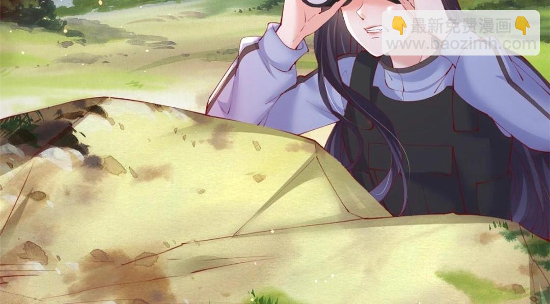 103 继续找傅哥(1/3)-第106话