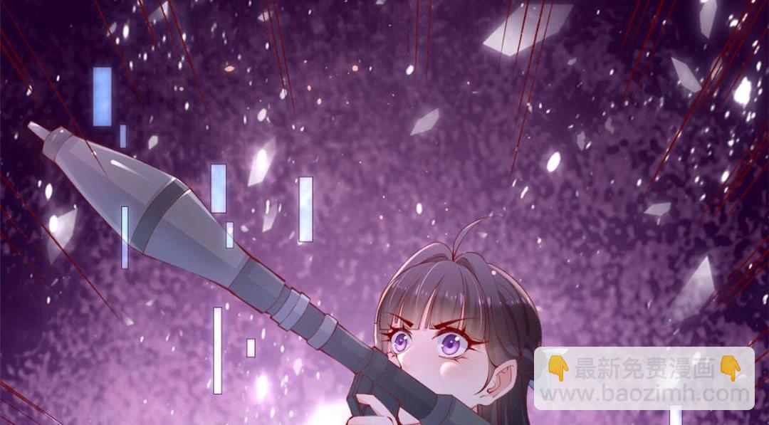 103 继续找傅哥(1/3)-第106话