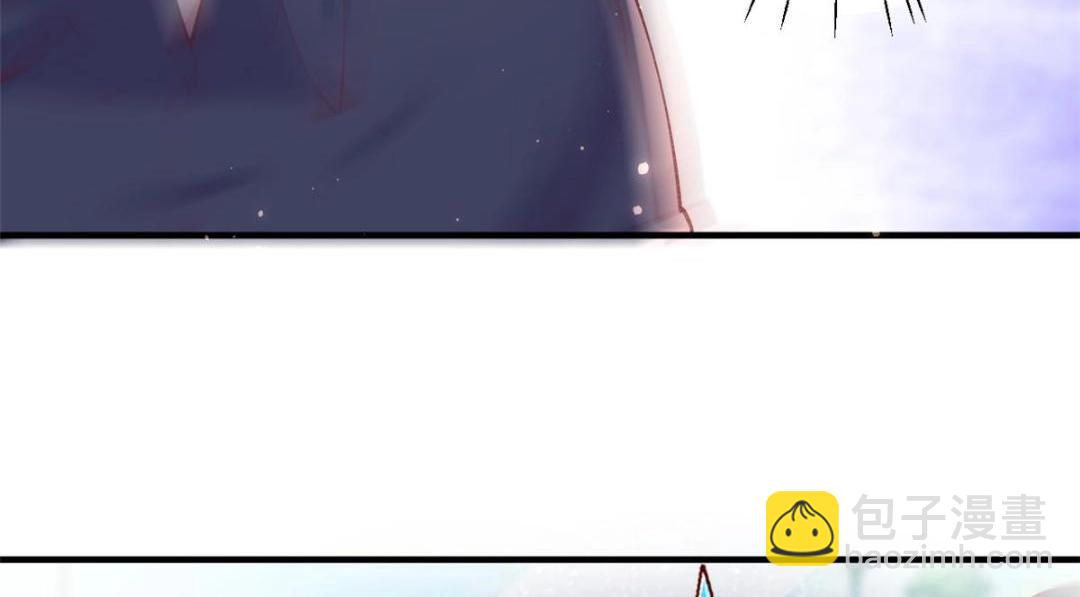 103 继续找傅哥(1/3)-第106话