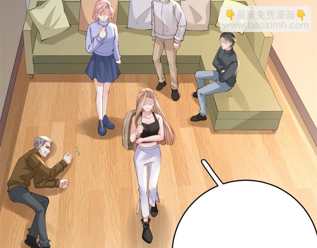 105 躲进防空洞(1/2)-第108话