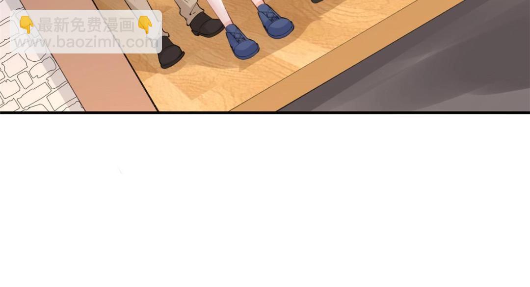 105 躲进防空洞(1/2)-第108话