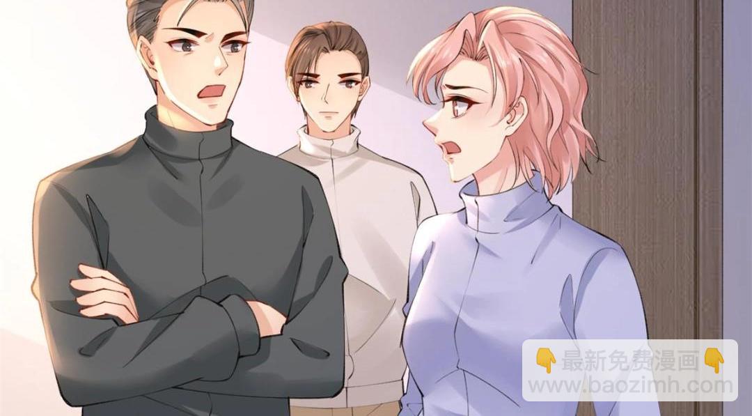 105 躲进防空洞(1/2)-第108话