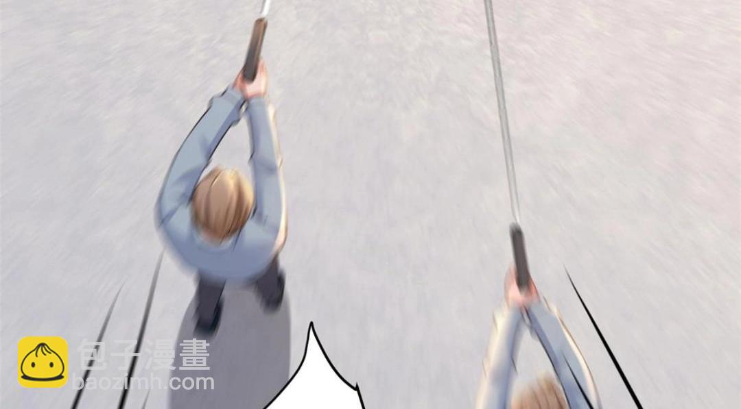 105 躲进防空洞(1/2)-第108话