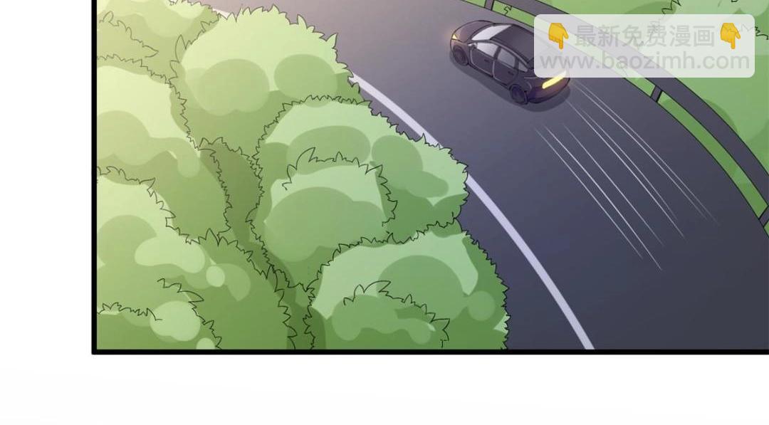 105 躲进防空洞(1/2)-第108话